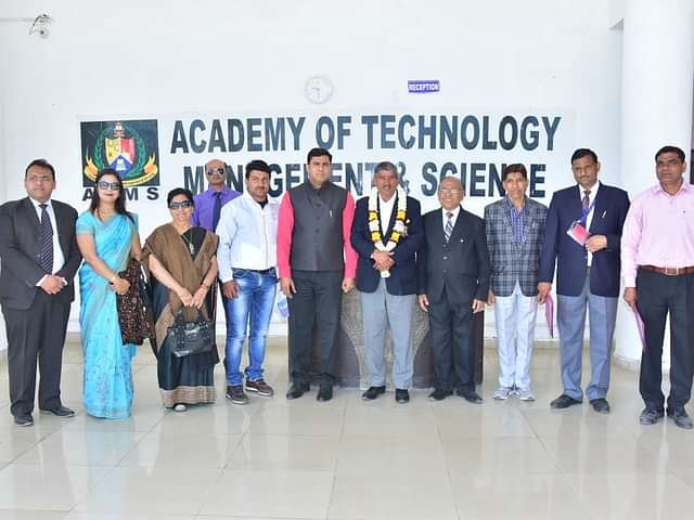 ATMS_Group_of_Institutions,_Hapur